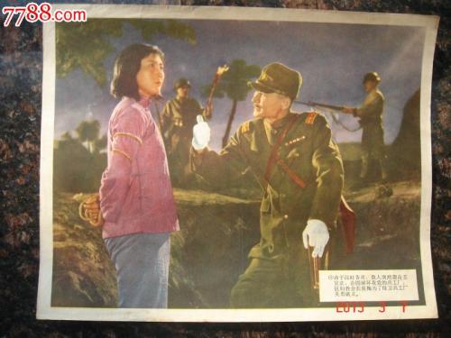 仿制芝加哥罗耀拉大学毕业证