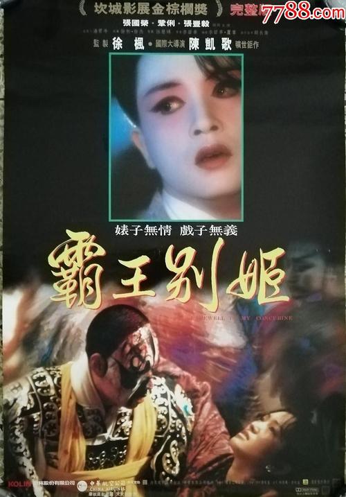 仿制假科克圣约翰中心学院学位证
